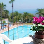 Orizzonte أتشيريالي